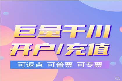 百度竞价推广公司经典案例研究：广告效果最大化策略