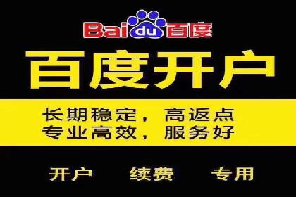 提升点击率：SEM运营实战案例