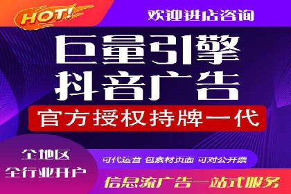 百度竞价托管公司案例分析：打造行业领军企业