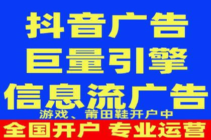 成功企业案例：竞价SEM托管助力市场扩张